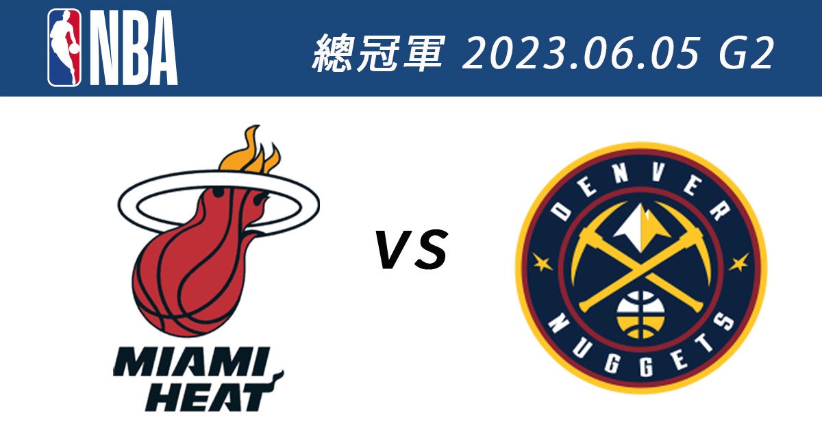 照片中提到了NBA、P、MIAMI,跟NBA有關,包含了圖形、電腦、微軟公司、酷3c、操作系統