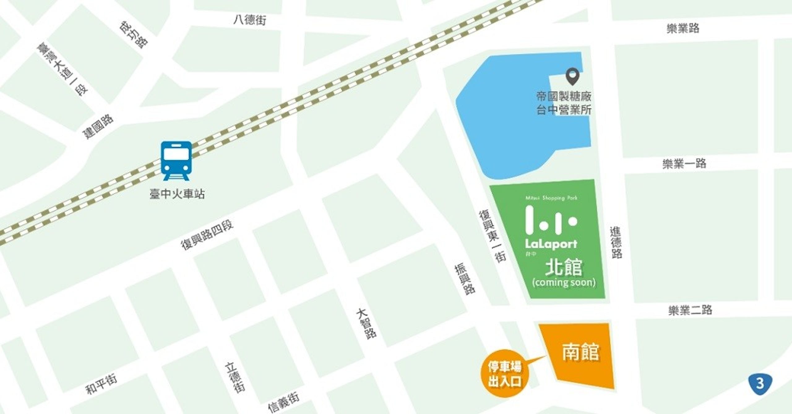 三井LaLaport北館品牌餐廳-2023台中東區最新親子型景點一日遊+美食推薦!地點位置離台中火車站走路6分鐘