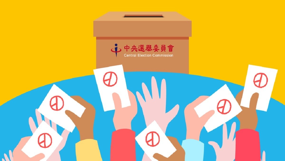 照片中提到了①、①、①,跟阿納多盧大學、阿納多盧大學有關,包含了公民 投票、公投、2021 年台灣公投、台灣公投、全民選舉