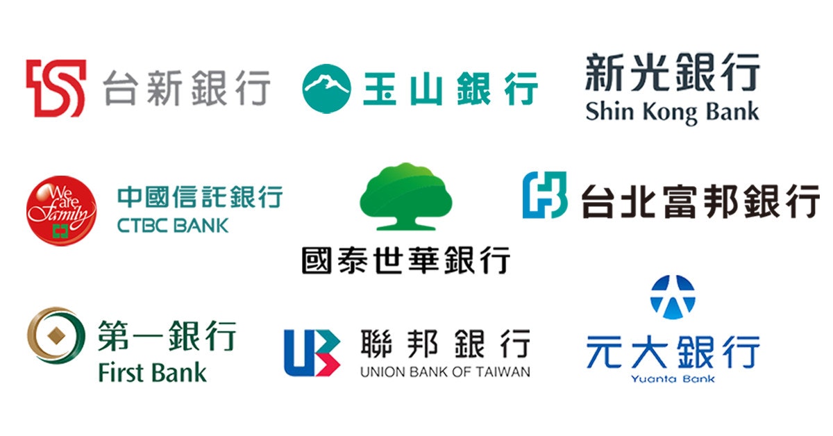 照片中提到了5 台新銀行、玉山銀行、We，跟台新國際銀行、台灣聯合銀行有關，包含了色彩繽紛、銀行、信用卡、付款