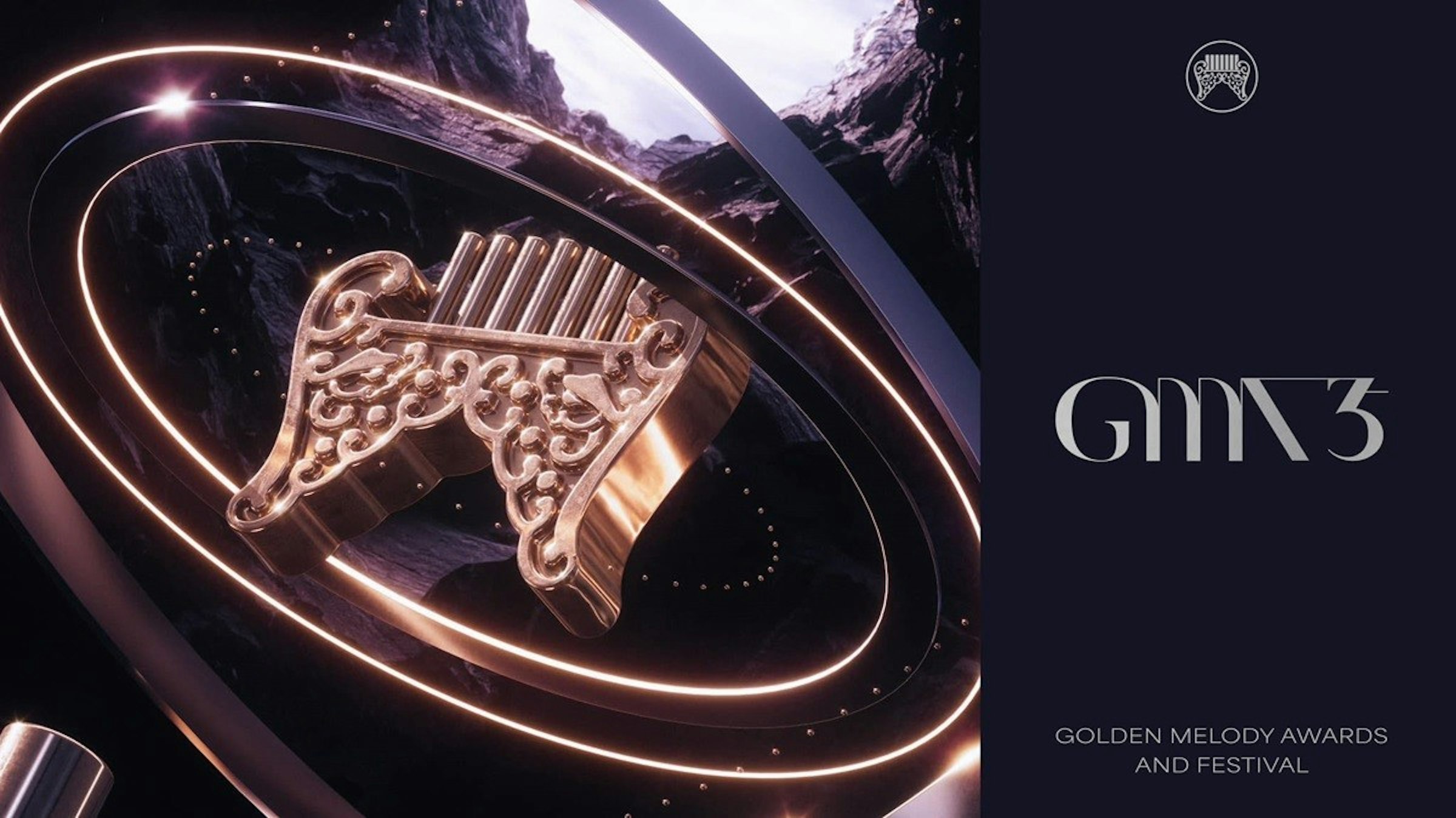 照片中提到了هلي、GMX3、GOLDEN MELODY AWARDS，跟金曲獎有關，包含了金曲獎 35、第35屆金曲獎、台北巨蛋、金曲獎最佳國語女歌手獎