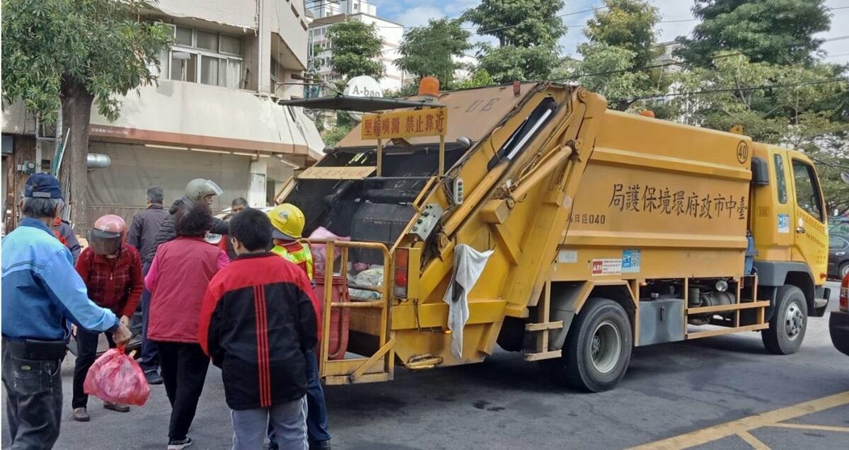 2025台中市過年垃圾何時丟?垃圾車停收日期、定時定點收運地址、大型垃圾廢家具預約 - Cool3c