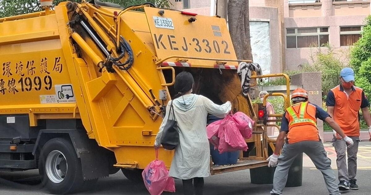 2025春節過年新北市垃圾車時間:收運與停收日期、定時定點收運地址、大型垃圾預約 - Cool3c