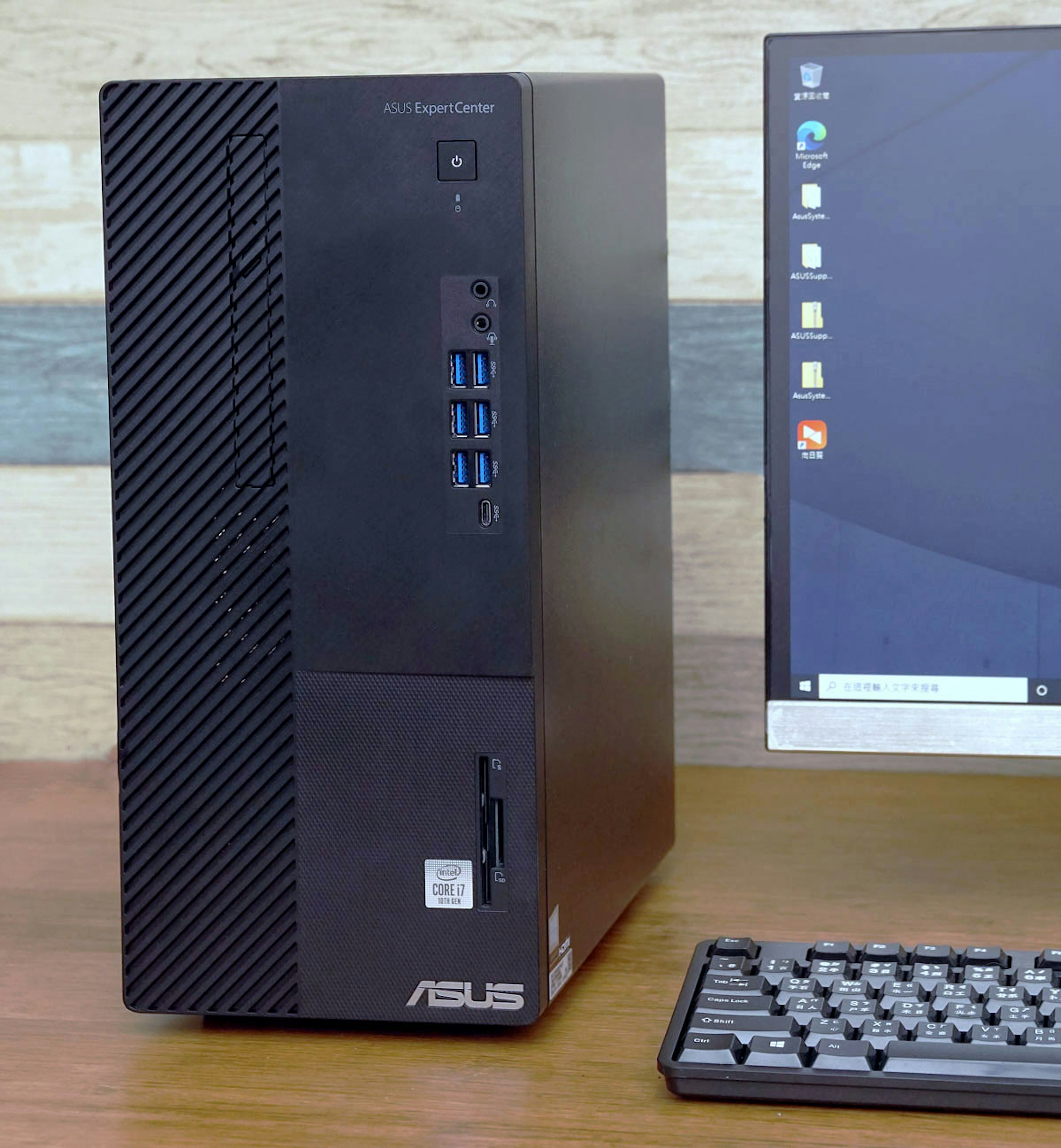 Asus 商用桌機expertcenter D7 Mini Tower D700ma 開箱評測 主流規格與擴充性兼具 內建完整應用工具更強化維護管理效率 Myasus Cool3c