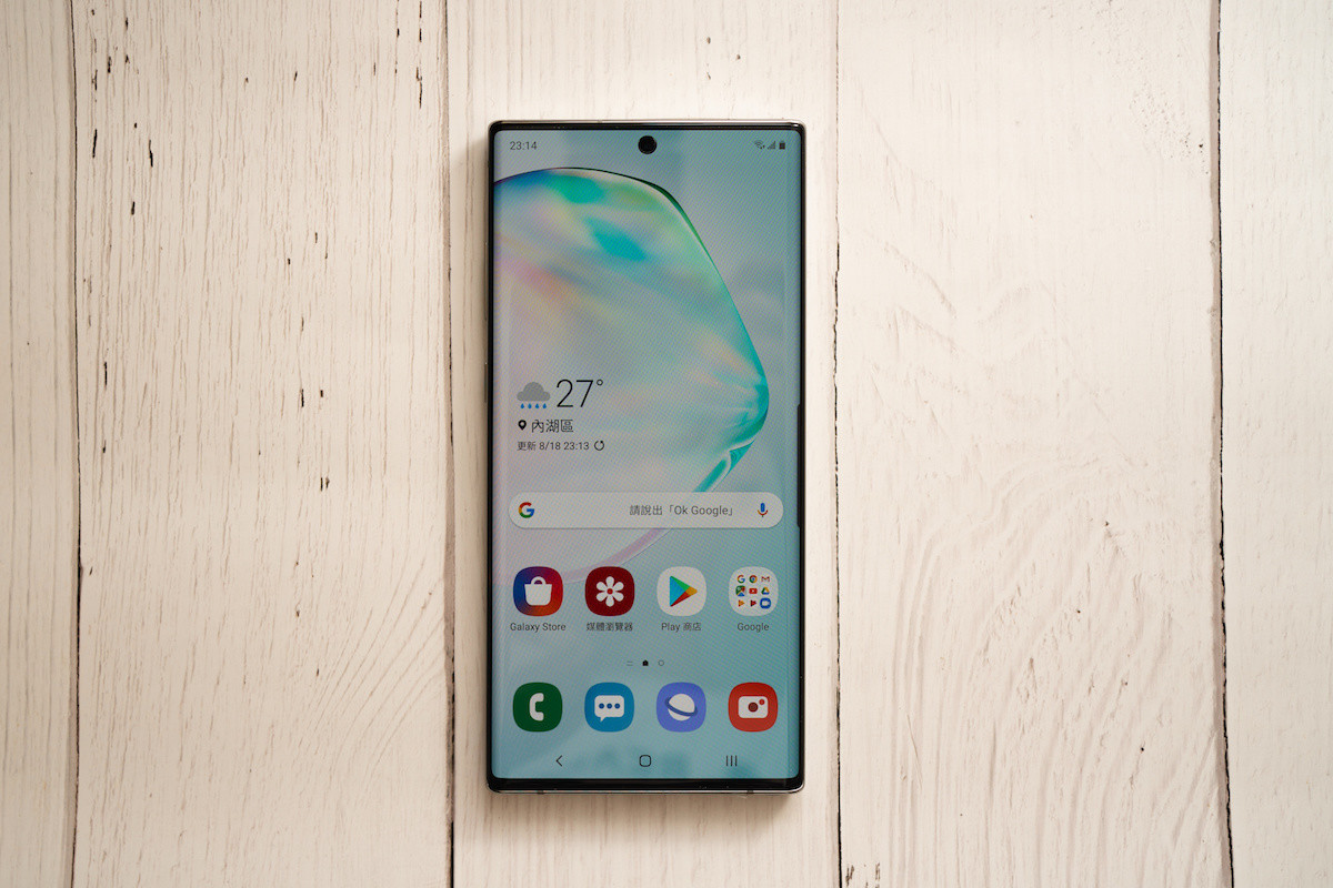 Smartphone, 三星 Galaxy Note 10, 三星 Galaxy Note, Feature phone, , 三星, 三星 Group, , 三星 Galaxy S10, Smartwatch, feature phone, Gadget, Smartphone, Technology, Electronic device, Mobile phone, Communication Device, Turquoise, Portable communications device, Iphone, Electronics