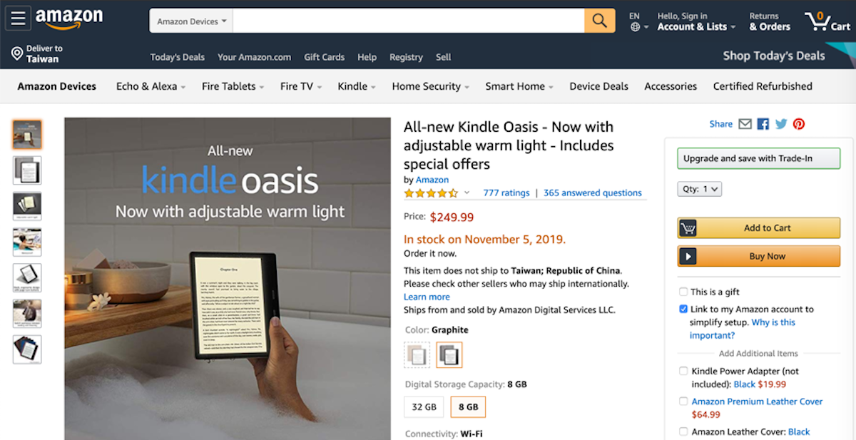搶雙11 不如等黑5 折扣 19 Amazon Ebay 黑色星期五購物清單懶人包 黑五 Cool3c 搶雙11 不如等黑5 折扣 19 Amazon Ebay 黑色星期五購物清單懶人包 黑五 Cool3c