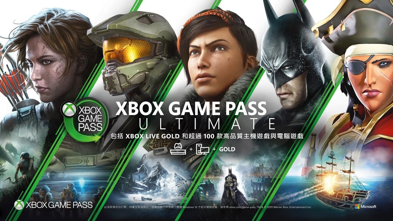 照片中提到了XBOX XBOX GAME PASS、GAME、PASS，跟的Xbox有關，包含了Xbox遊戲通行證、Xbox One、Xbox系列X和系列S、盜賊之海、Xbox遊戲通行證