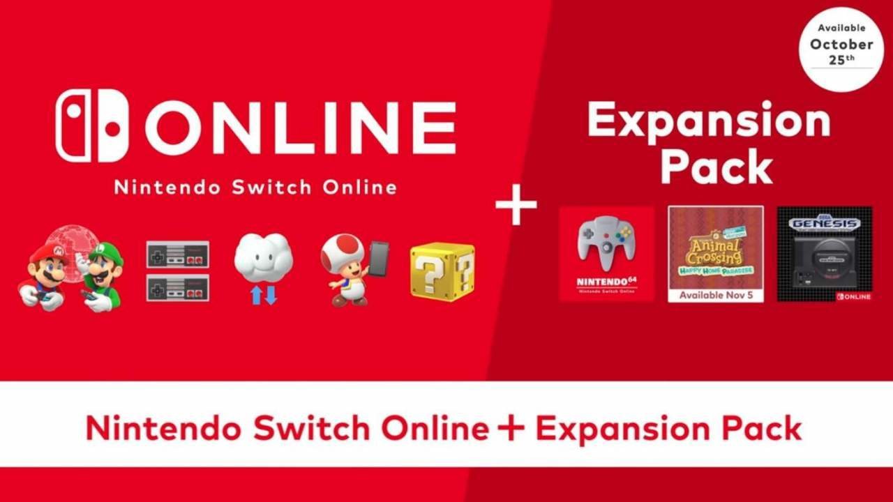 ニンテンドースイッチ - Switch Nintendo