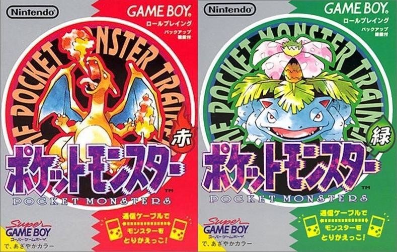 照片中提到了Nintendo、EDIDOS、GAME BOY. Nintendo，包含了口袋妖怪紅色和綠色日本、神奇寶貝紅色和藍色、神奇寶貝傳奇：阿修斯、神奇寶貝紅寶石和藍寶石、遊戲怪胎