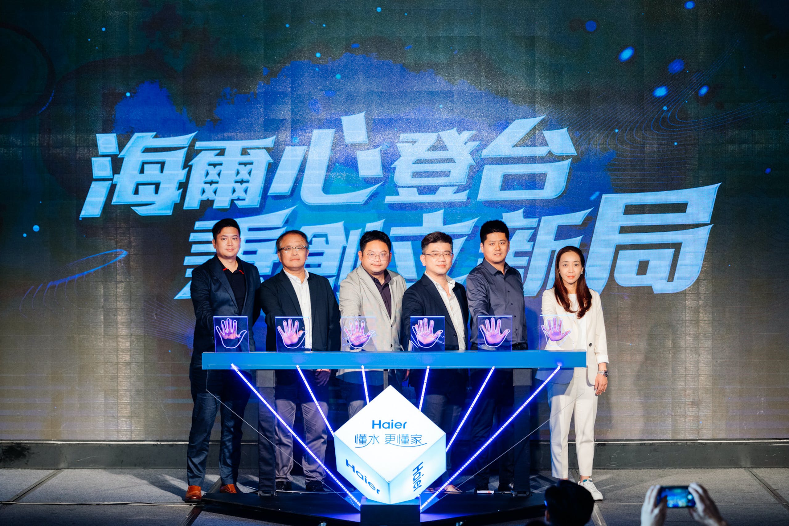 照片中提到了海爾心登台、130、MM,跟勞力士有關,包含了階段、水、電力、市場、牌