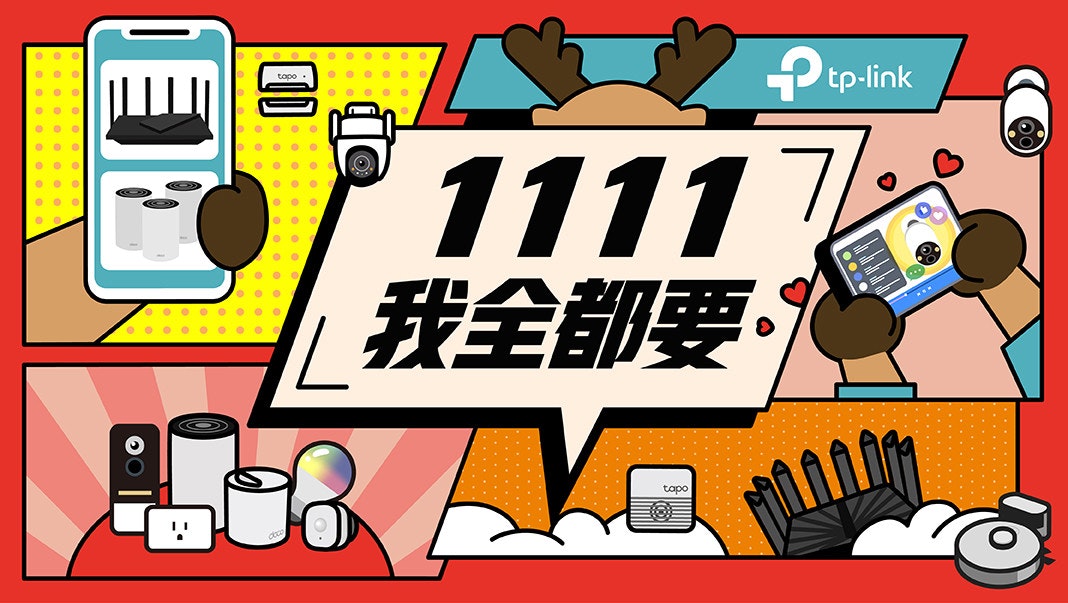 照片中提到了●、..、...,跟TP鏈接有關,包含了遊戲、網飛、無線上網、遊戲時間卡、電腦