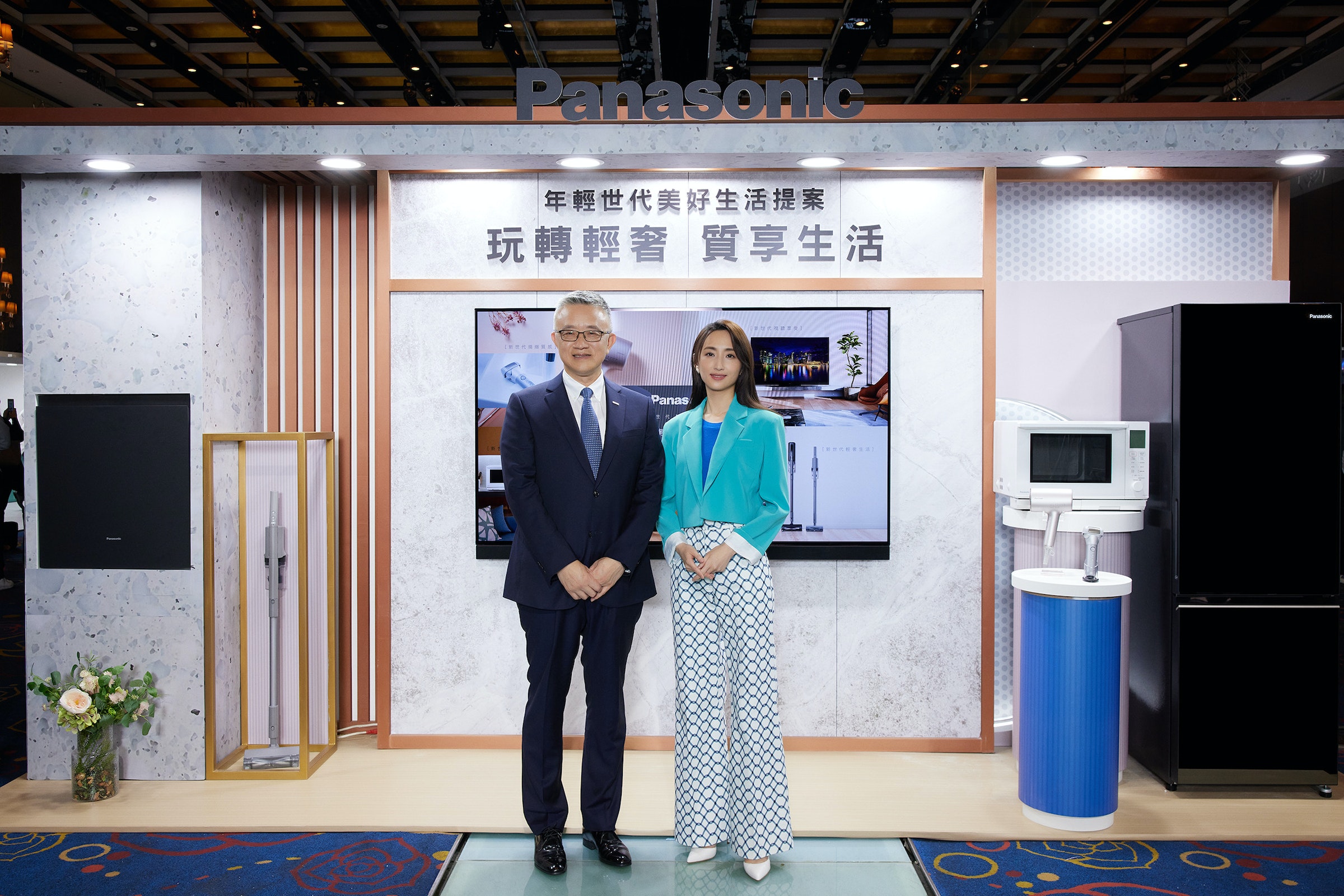 照片中提到了$0.、Panasonic、年輕世代美好生活提案,跟松下、艾伯學校有關,包含了能源、柯家彥、電視、電視