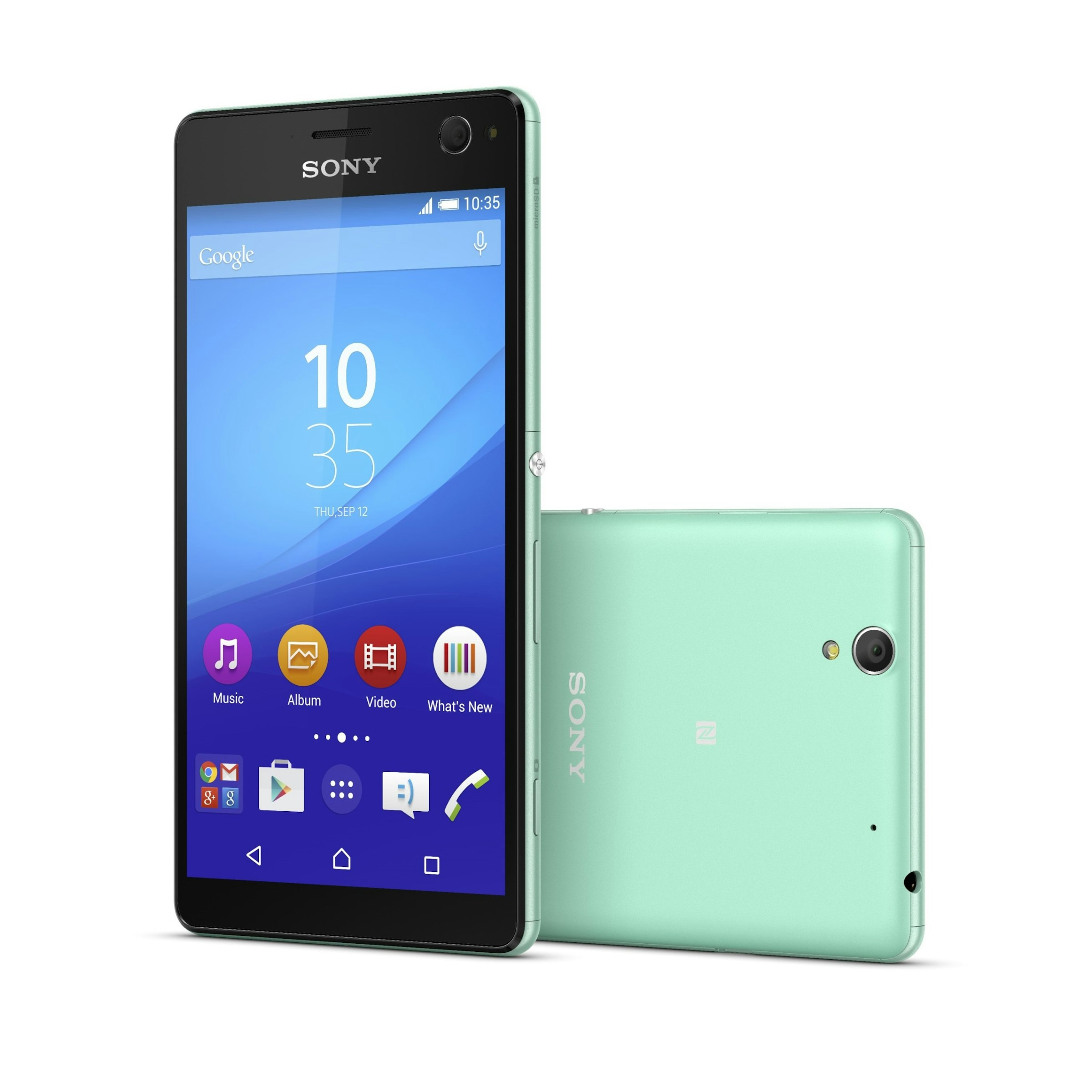是Xperia™ C4 –新一代「自拍利器」 美照輕鬆拍 趣味更升級這篇文章的首圖