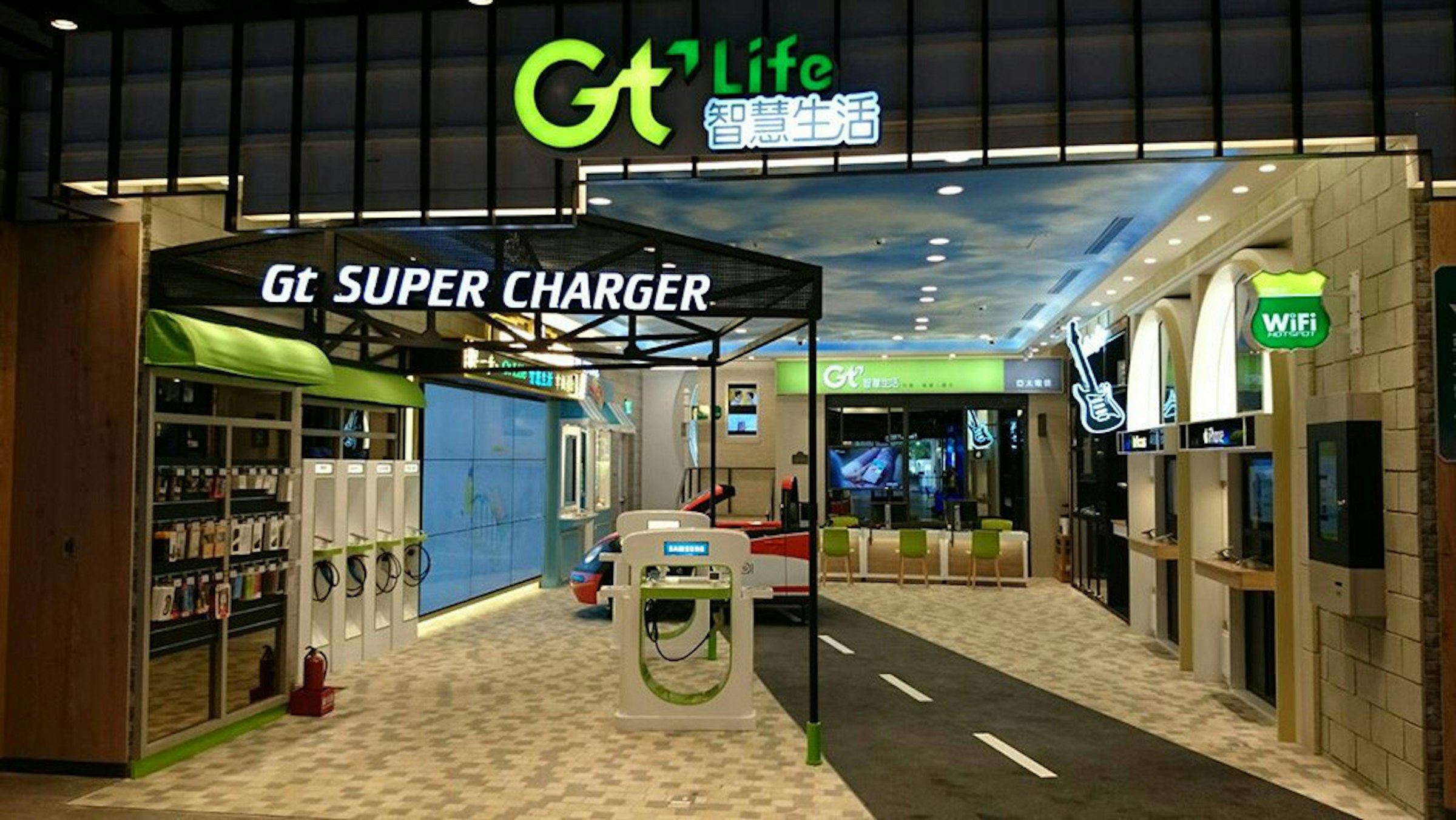 是亞太電信 Gt Life 智慧生活三創體驗館，具體展現科技服務各種可能！這篇文章的首圖