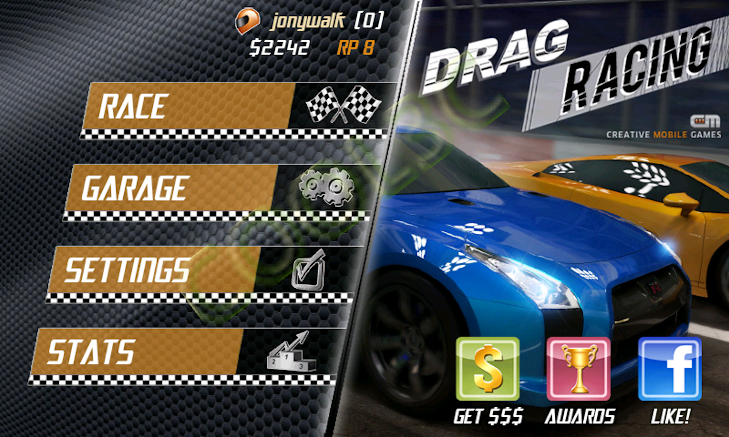 是Drag Racing - 來尬一下吧這篇文章的首圖