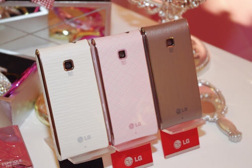是終於不再冷冰冰，LG 推出女孩風 GT-540 智慧型手機這篇文章的首圖