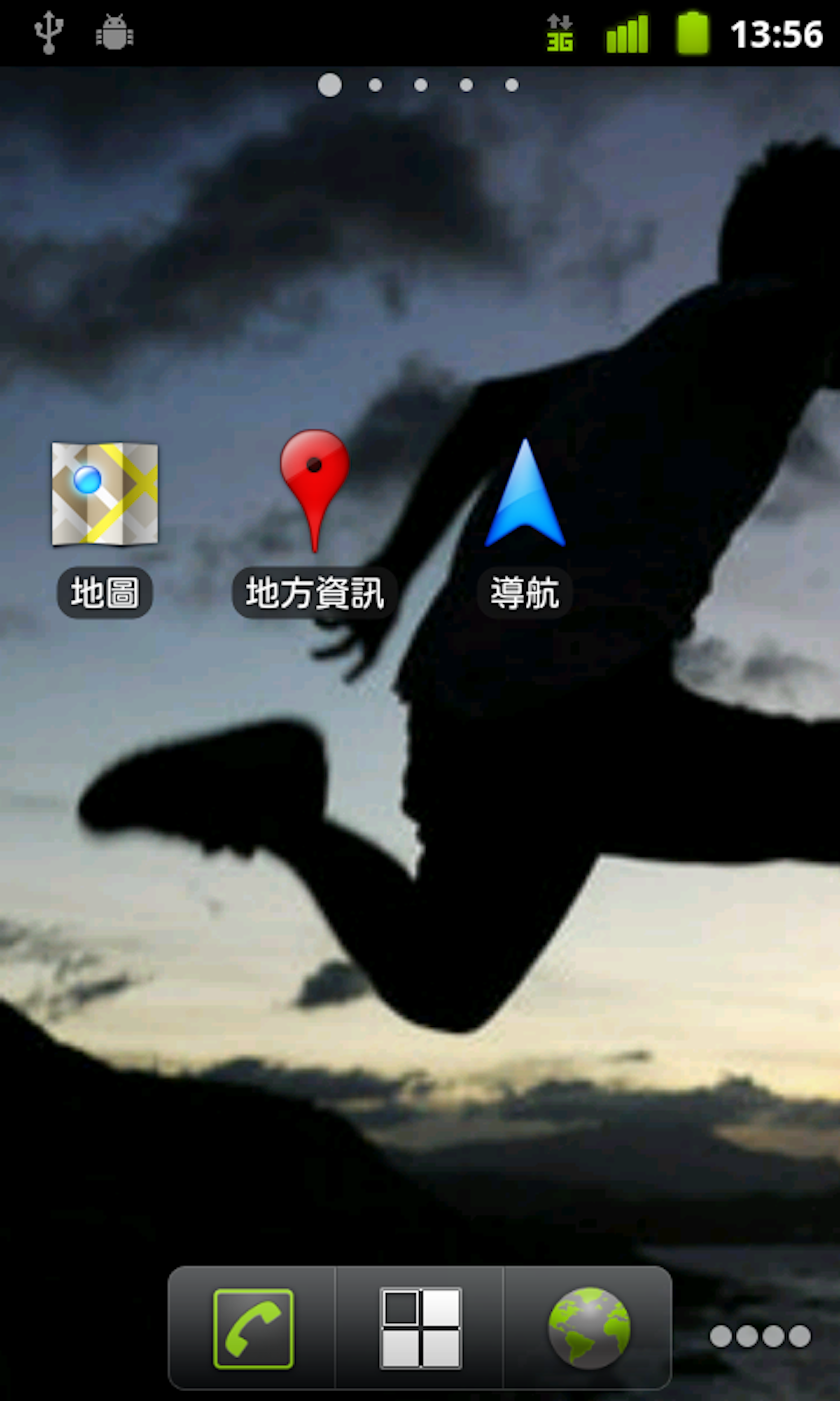 6e8b9db7c3d86ba5271737578a40a89a