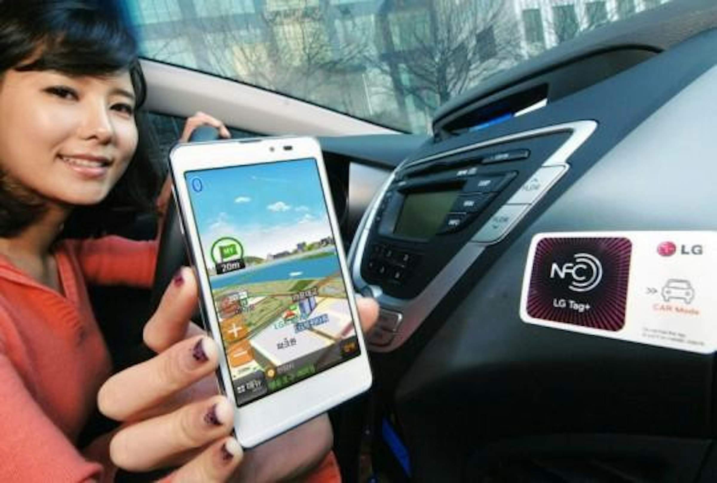是買手機送貼紙，LG Optimus LTE Tag 的 NFC應用這篇文章的首圖