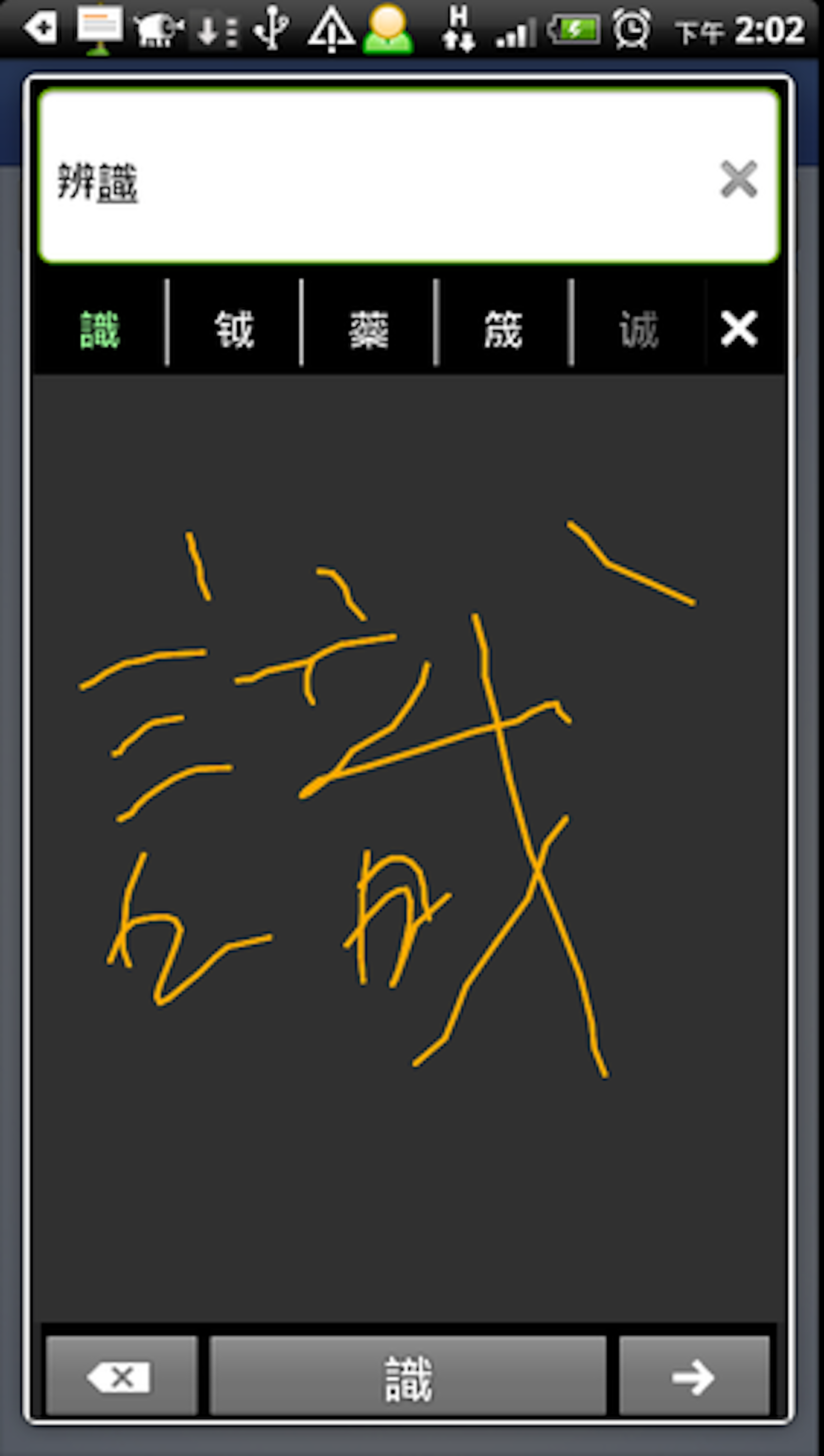 70c5612ec7ababc630322a55c3c46618