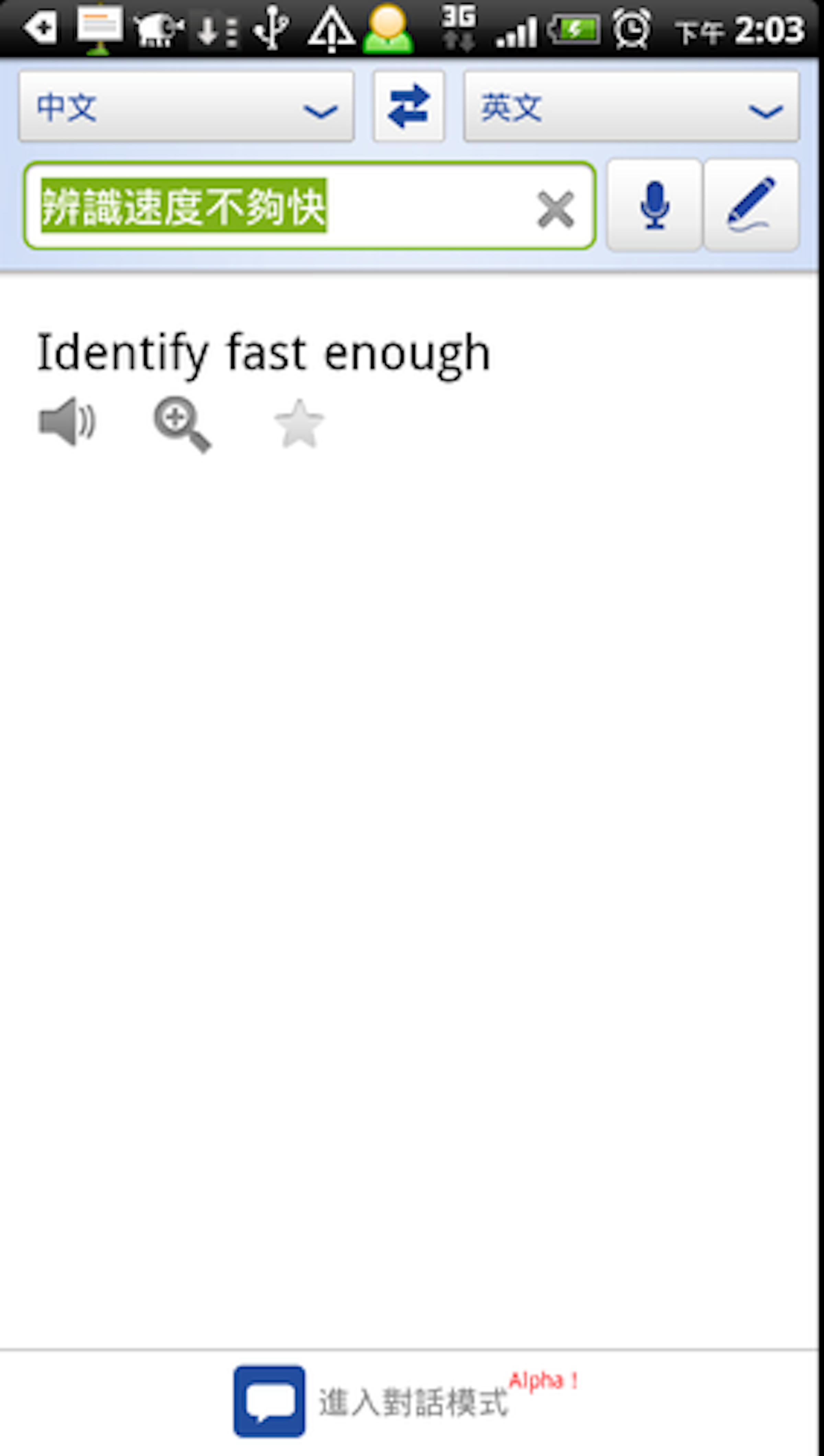 c3c31b0eabbb069f19098880e41b1b08