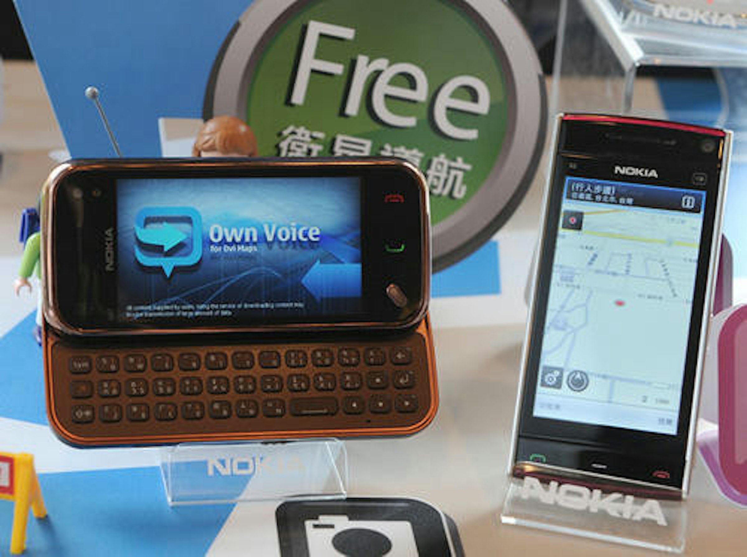 是Nokia Ovi Maps讓你也能成為配音員這篇文章的首圖