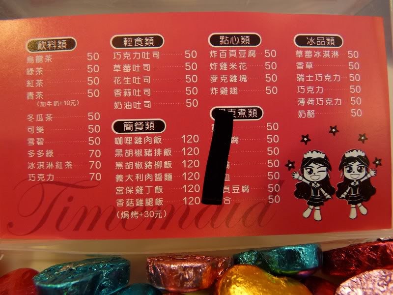 43fe7b943077e546e5eb562b6e71196d