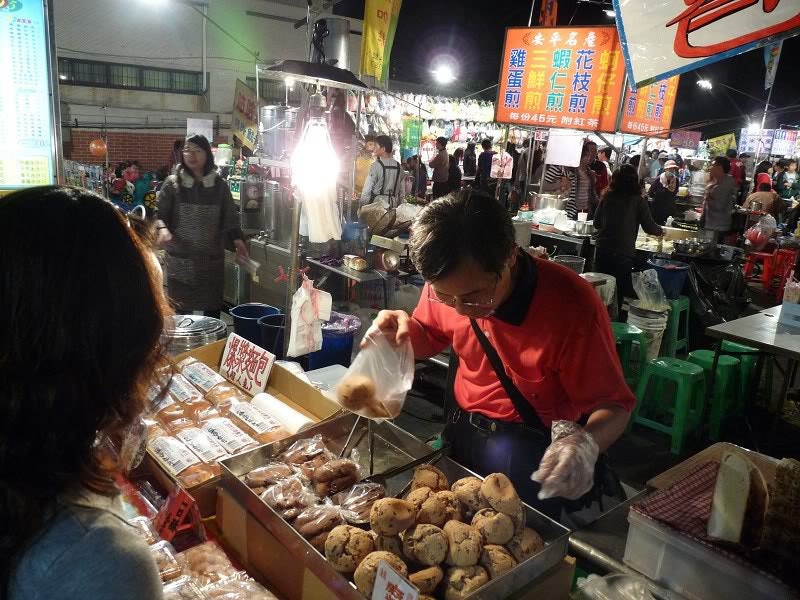 是爆漿奶油餐包! 這篇文章的首圖