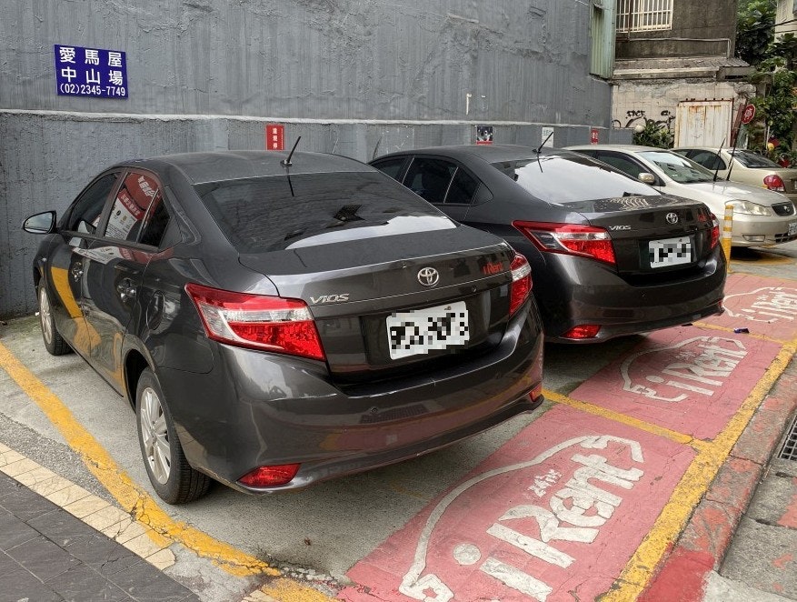 Irent Zipcar Smart2go共享汽車費率 優惠 車種總整理 價格 Cool3c Irent Zipcar Smart2go共享汽車費率 優惠 車種總整理 價格 Cool3c