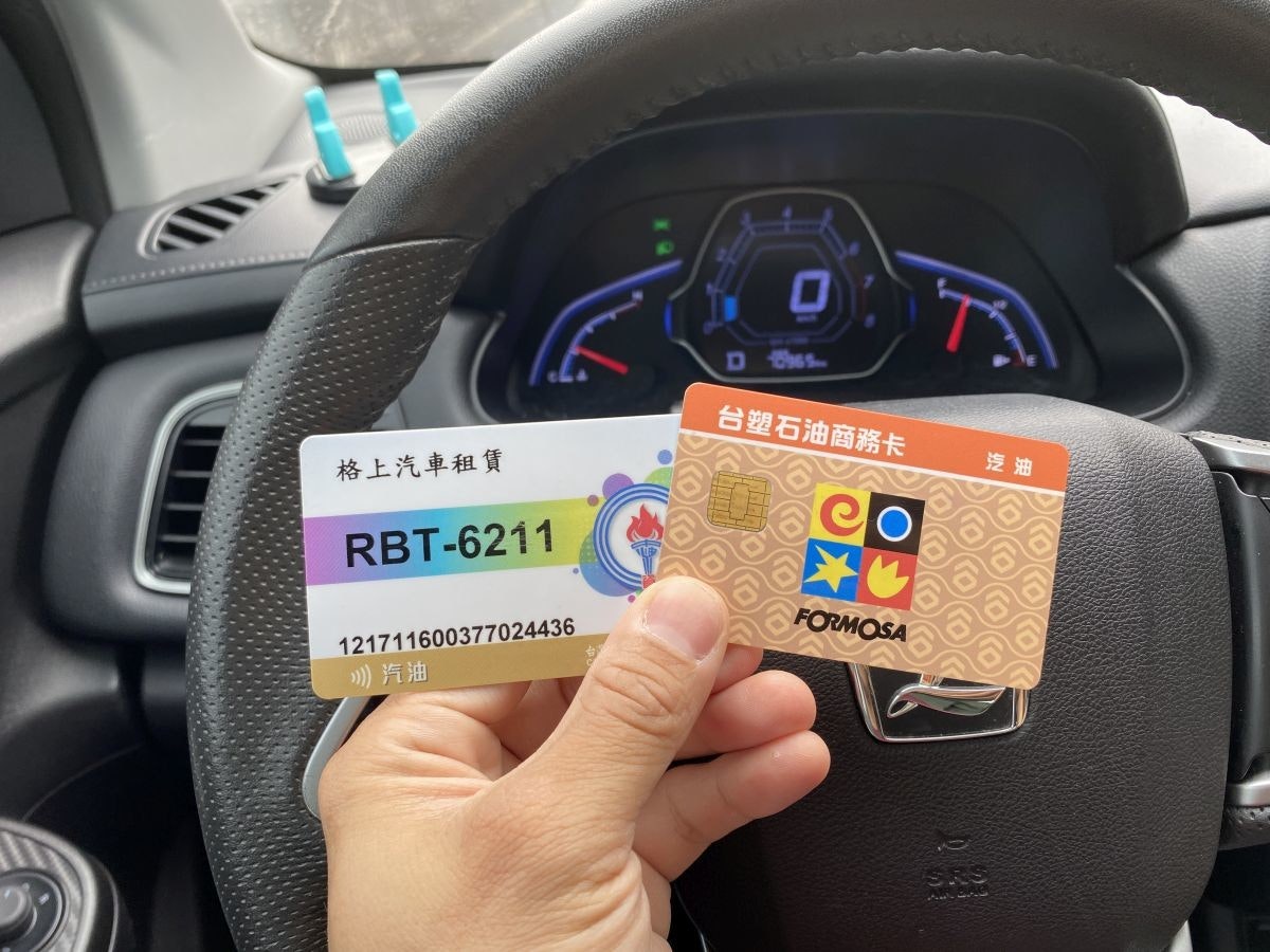 Smart2go 共享汽車試駕心得 每小時84 元 甲租乙還 每公里2 5 元 僅luxgen 與nissan 可租 格上租車 癮科技cool3c Smart2go 共享汽車試駕心得 每小時84 元 甲租乙還 每公里2 5 元 僅luxgen 與nissan 可租 格上租車 癮科技cool3c