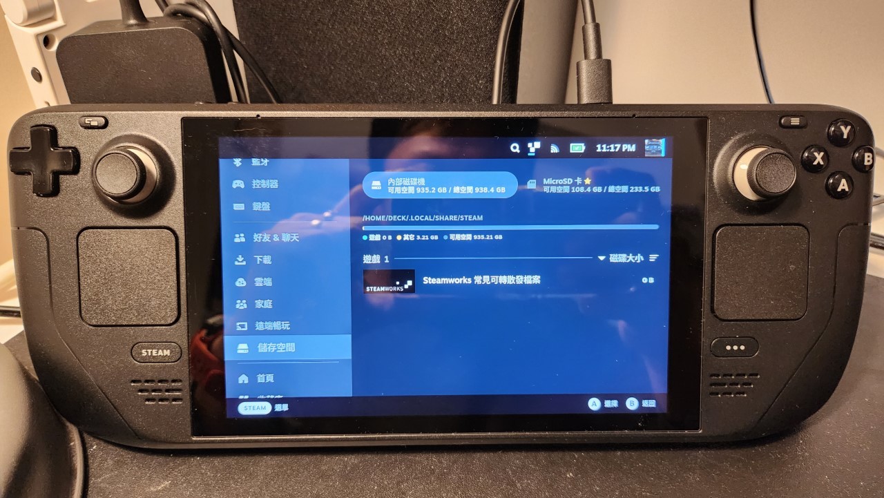 steam deck スチームデック 1TB SSD換装済 - テレビゲーム