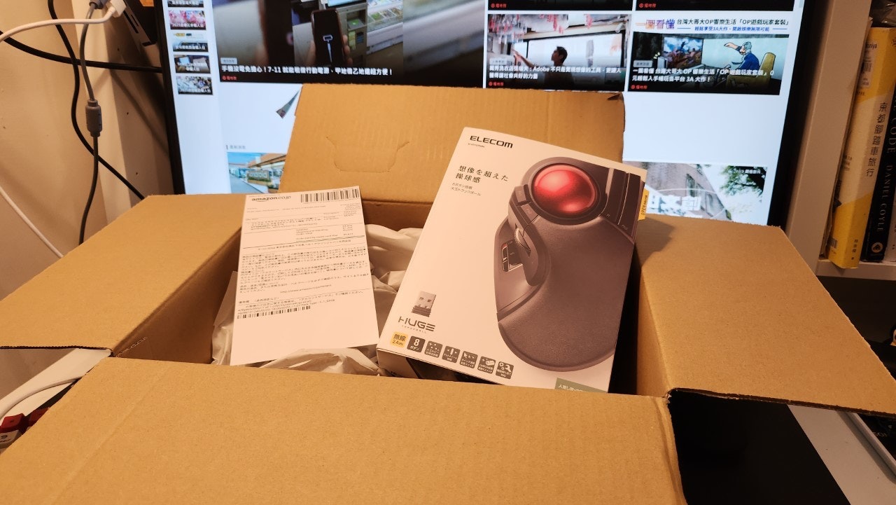 照片中提到了TAONG、201、手機放電免播017-11 就能租情行動電源,甲地借乙地超方便!,跟電子商務、巨大的有關,包含了設計、設計、產品設計、牌、產品