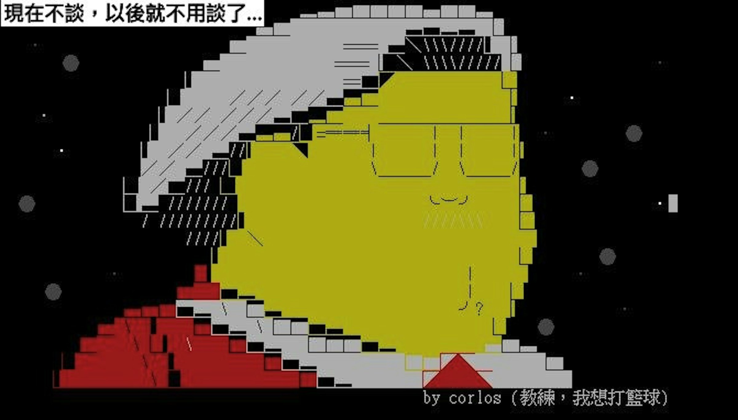 是HTC 財務長：跟蘋果談...可以喔！（誤）這篇文章的首圖