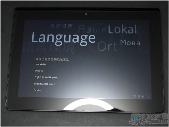 是與眾不同的創新平板 - Sony Tablet S(下篇)這篇文章的首圖