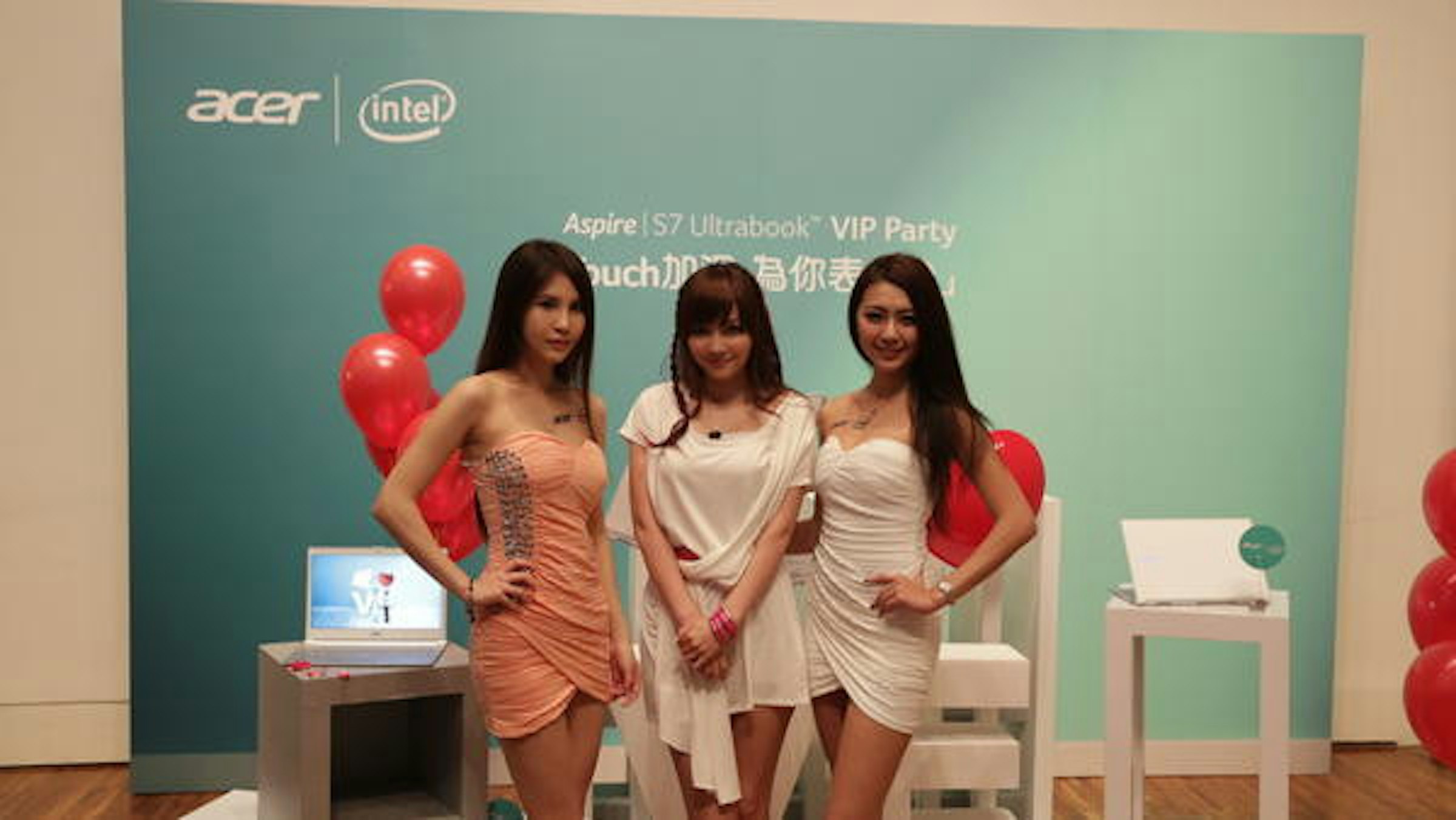 是acer Aspire S7 為你表白 VIP Party 現場影音直擊！這篇文章的首圖