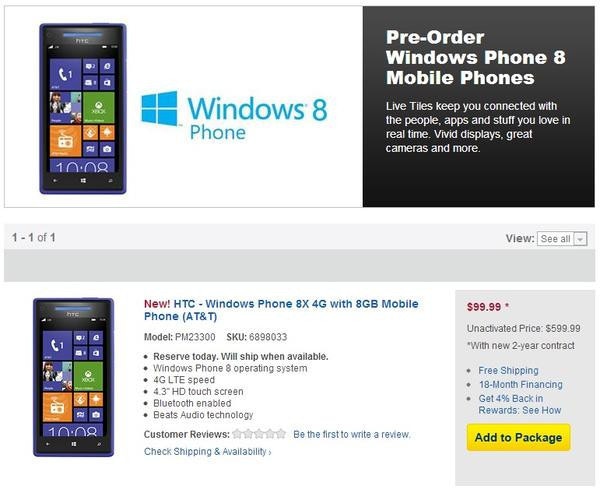 是Nokia Lumia 920的價格果然在10月21日曝光了，但已撤下。另外還有HTC 8X的價位資訊這篇文章的首圖