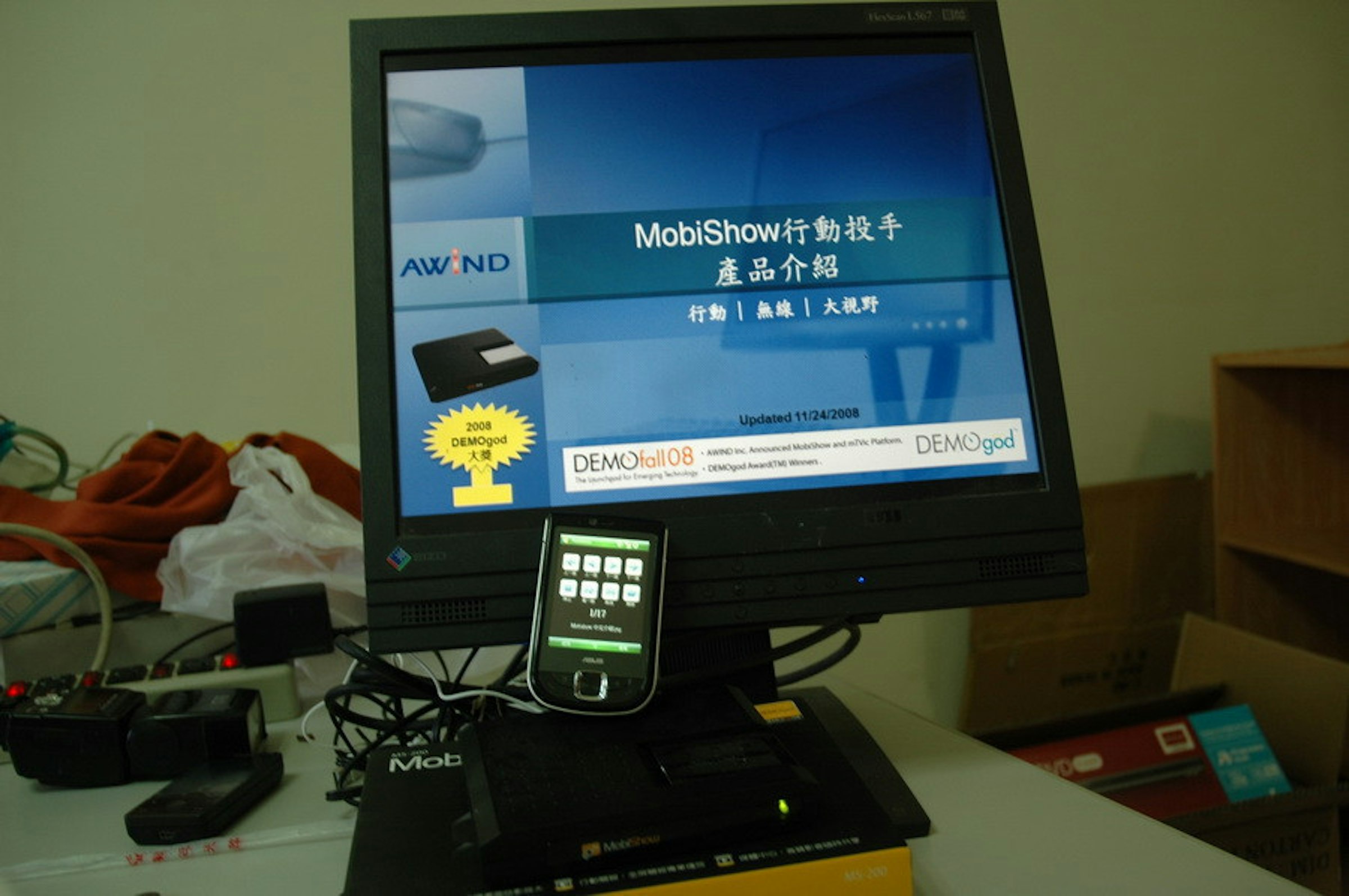 是MobiShow行動投手簡單試玩這篇文章的首圖