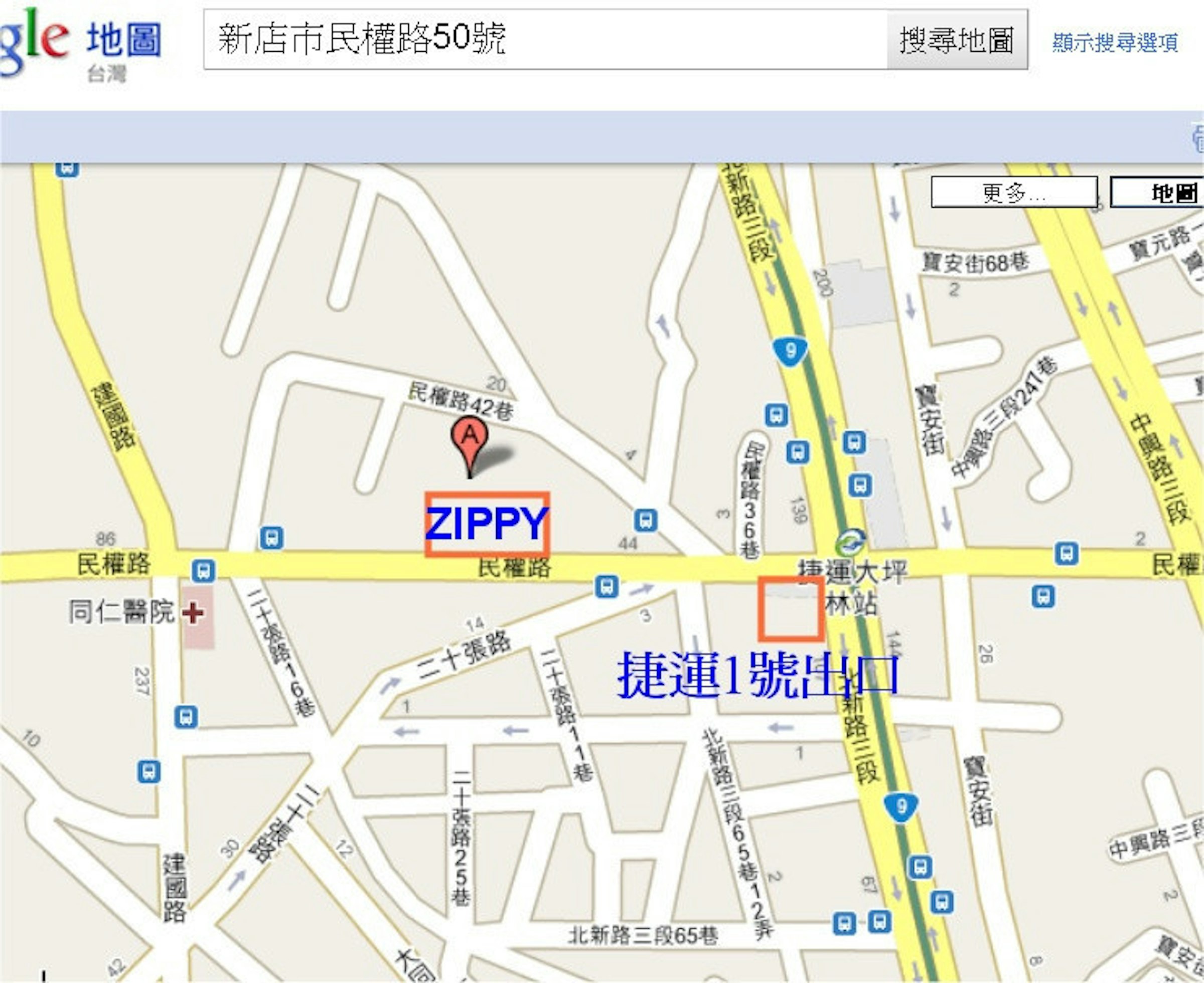 是聚會地點這篇文章的首圖