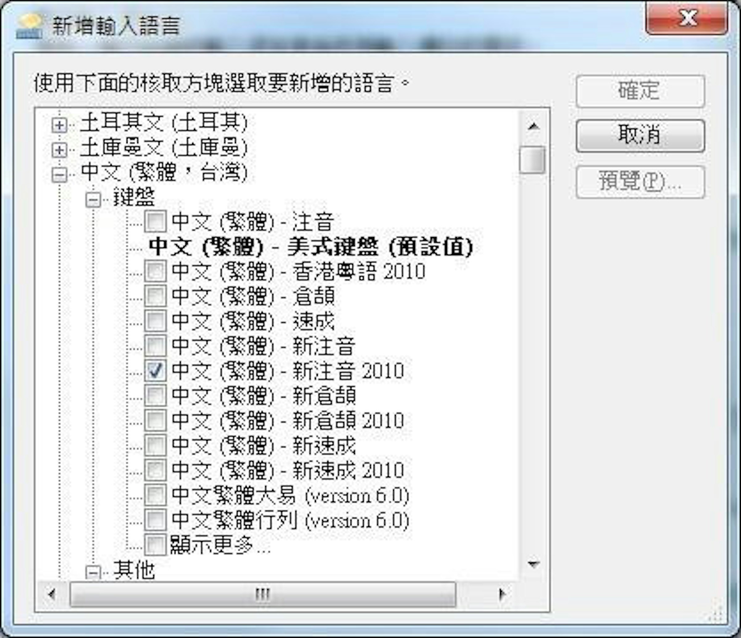fcfe355f48e75dc199183cff4648e01e