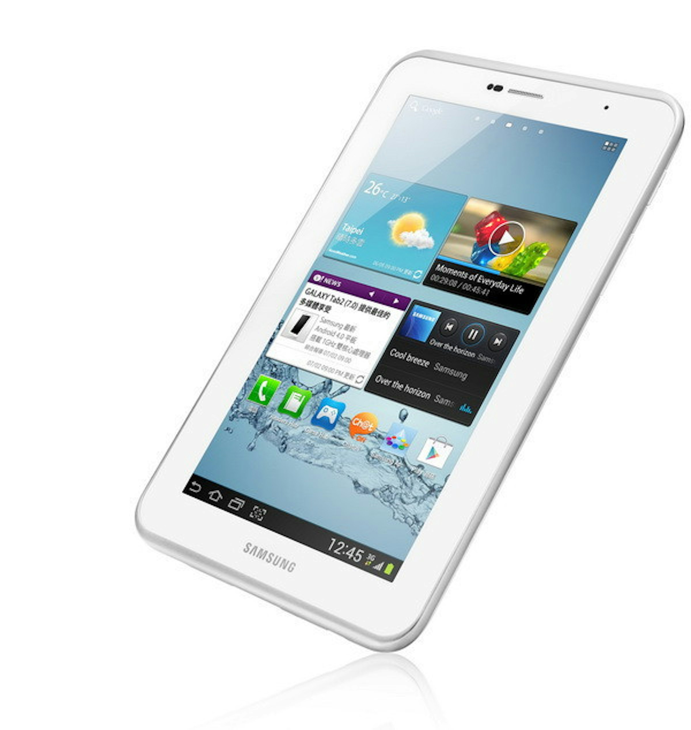 是Samsung GALAXY Tab 2 7.0在台上市這篇文章的首圖