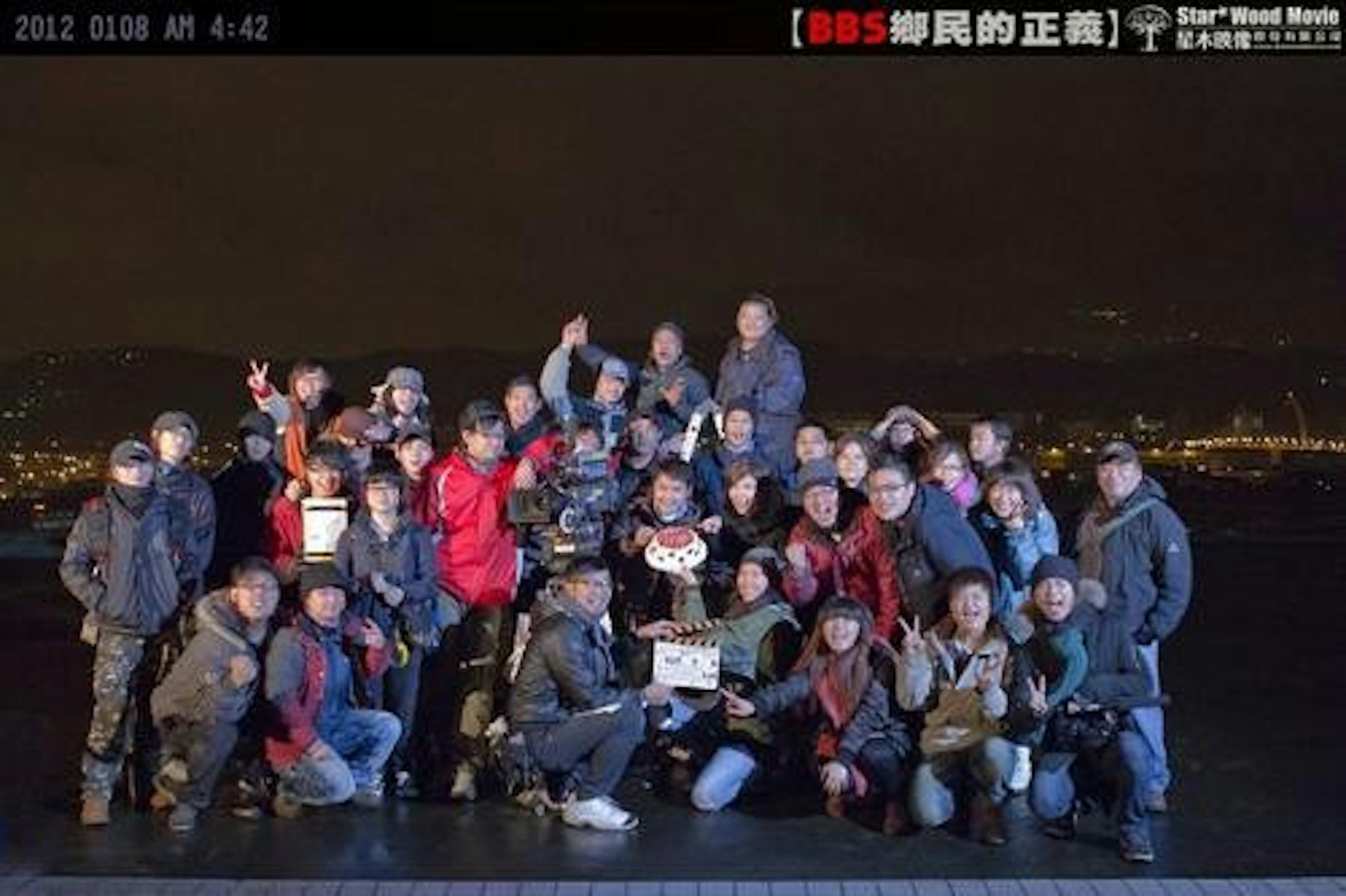 是「BBS鄉民的正義」殺青，今年秋天上映這篇文章的首圖