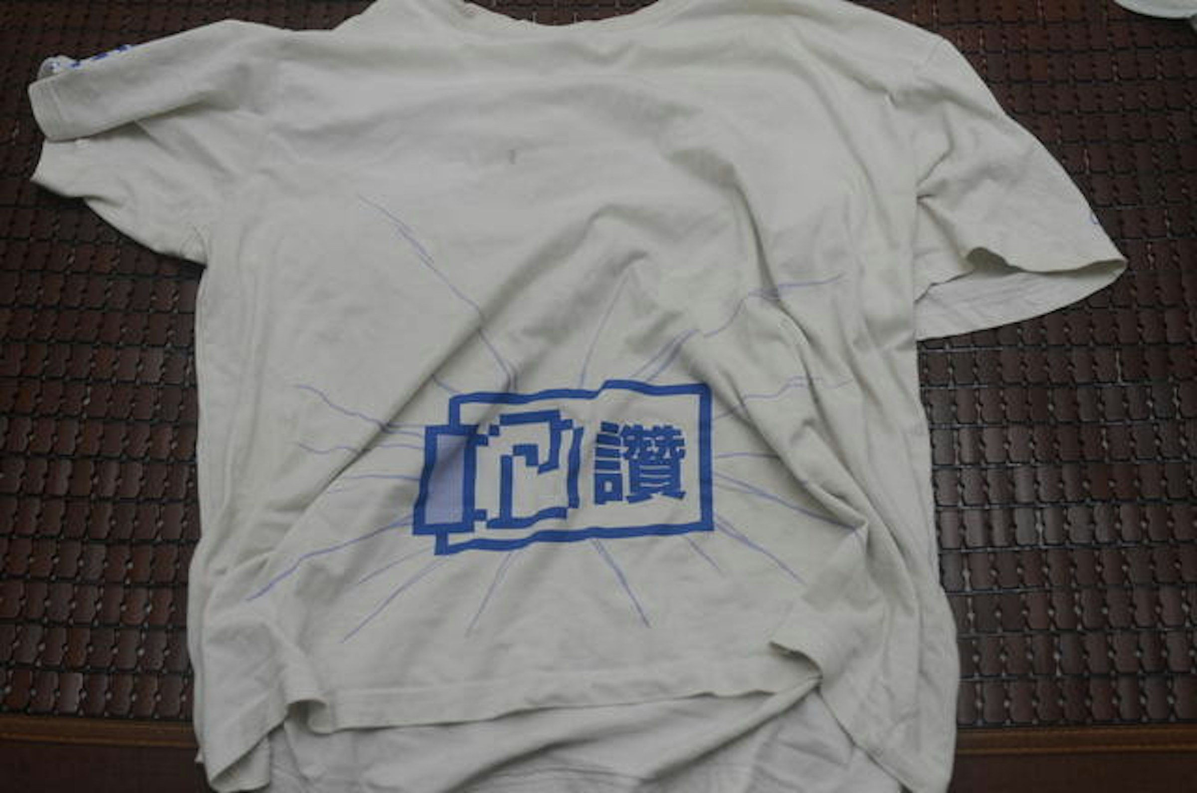 _yea9088.jpg?itok=IdNEfveW