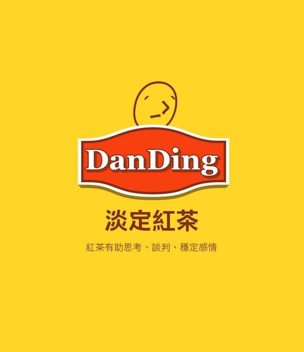 是網路事件行銷案例小小研究(下):淡定紅茶改圖事件簿補完這篇文章的首圖