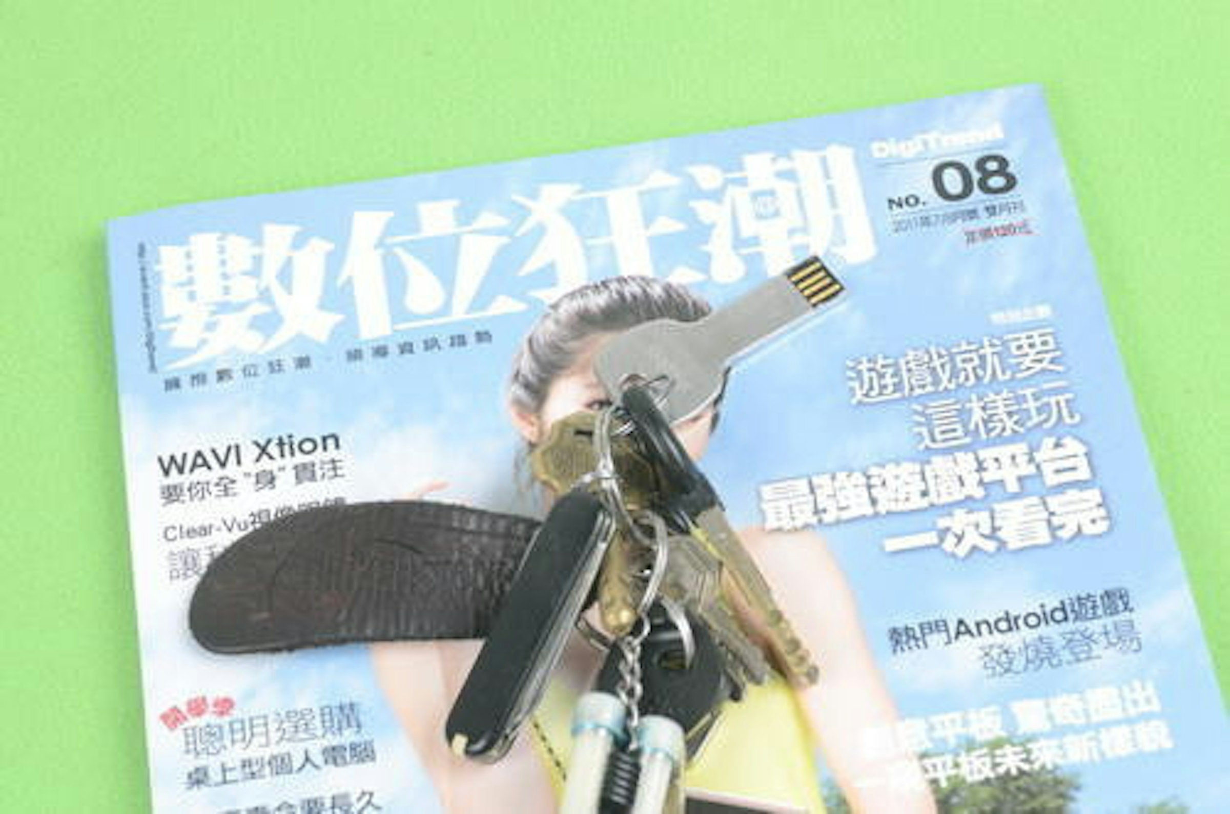 是非關新聞04：生活中的「買櫝還珠」這篇文章的首圖