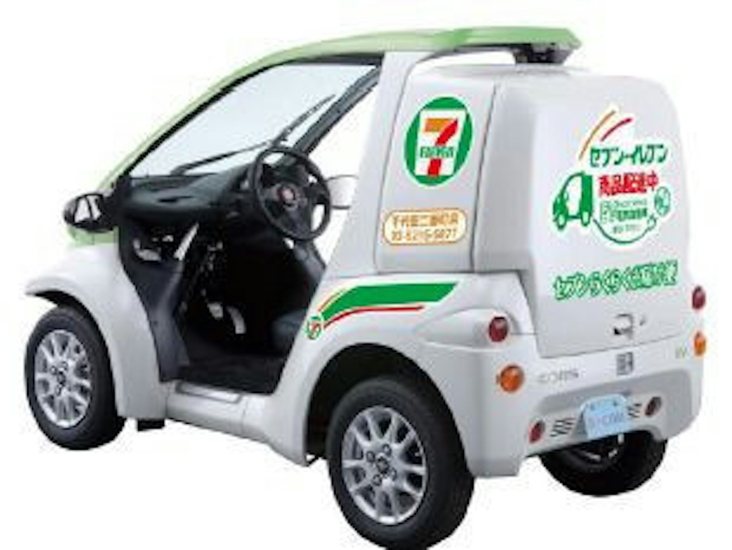 是日本小七開始電動車宅配服務這篇文章的首圖