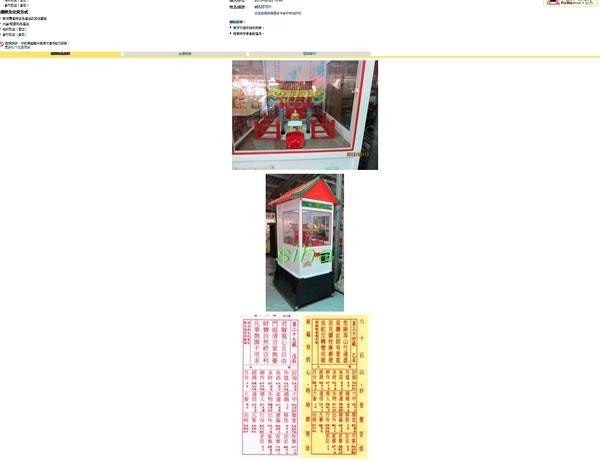 9e5bf633b1eddc2c34c211d9df801a7f