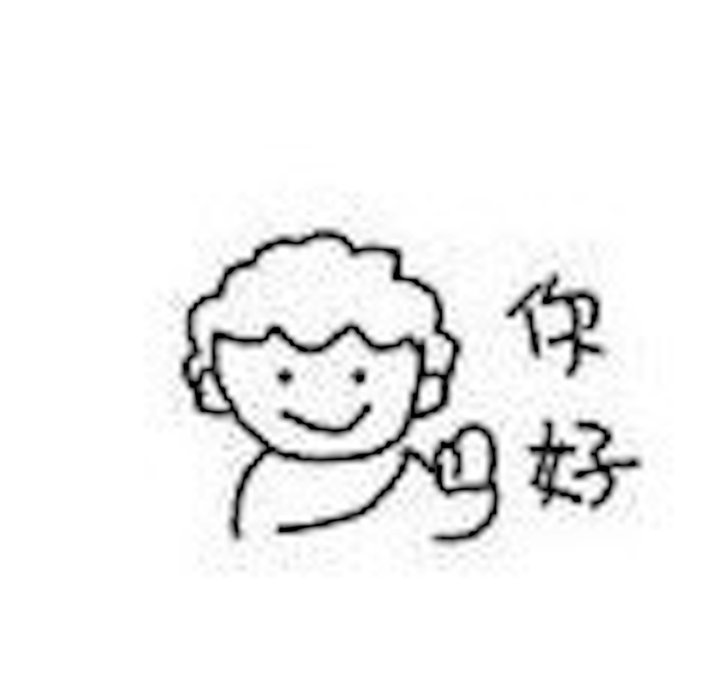 是哇靠…這義大遊樂世界的男主角與我的肖像也太驚人的像了吧？這篇文章的首圖