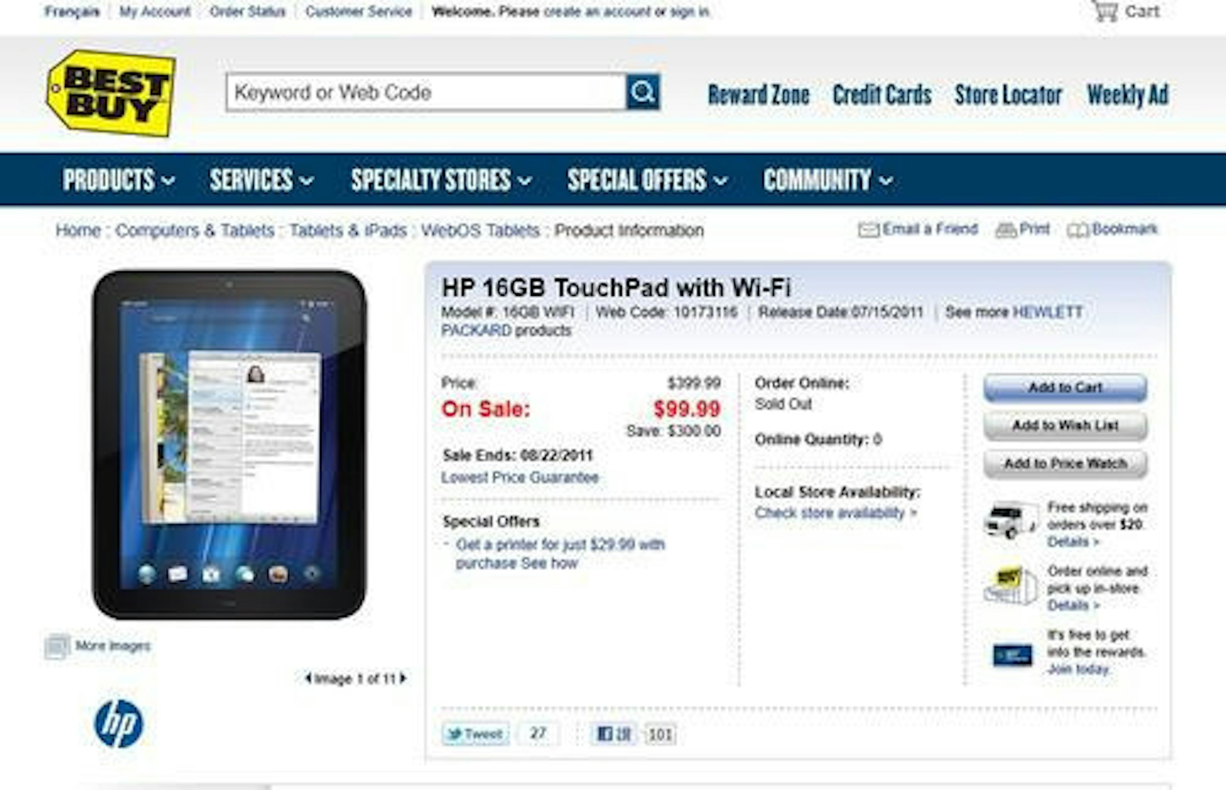 是HP 16GB TouchPad超便宜平板，不到100鎂這篇文章的首圖