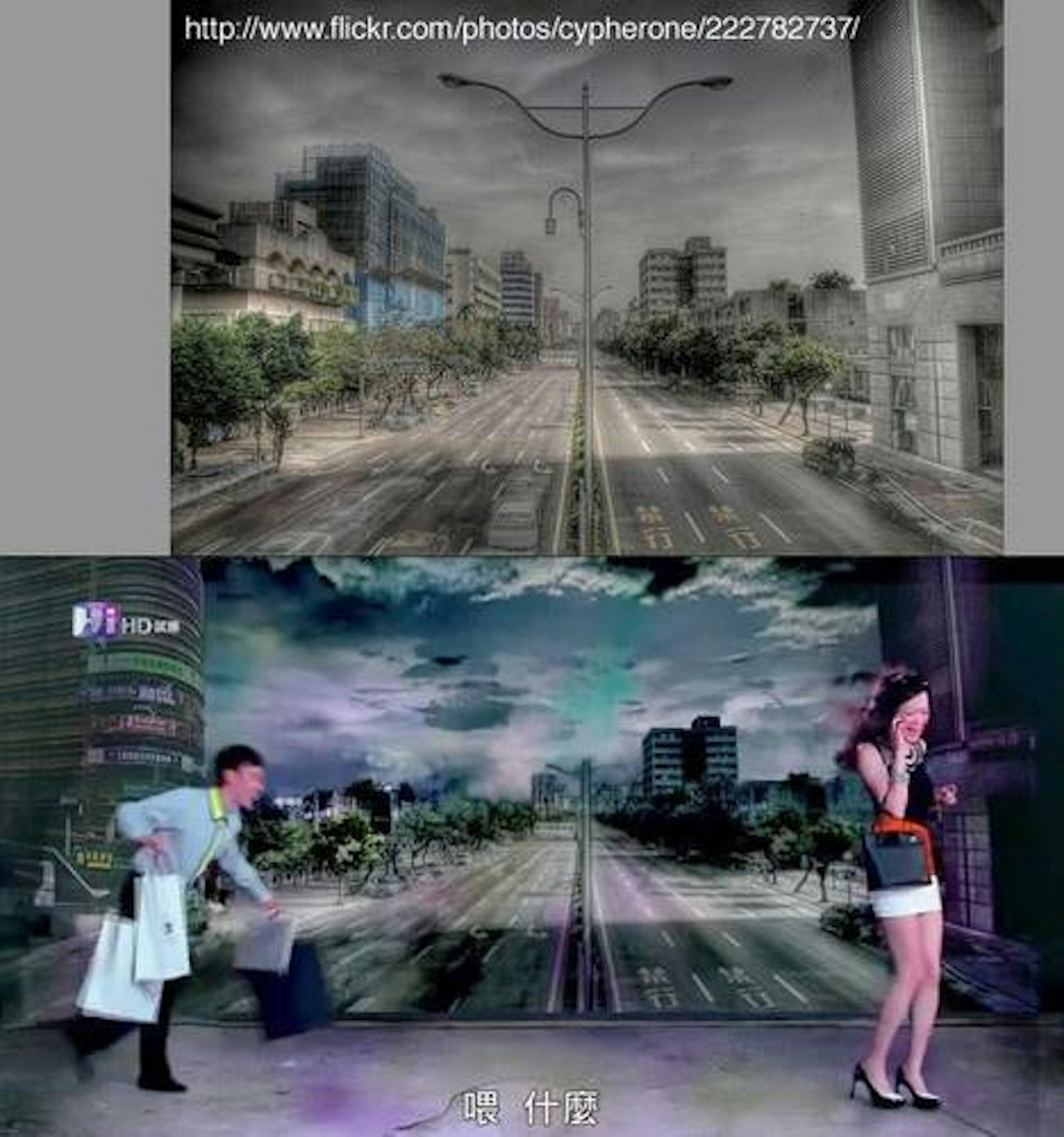 是公視疑似盜用網友攝影作品這篇文章的首圖