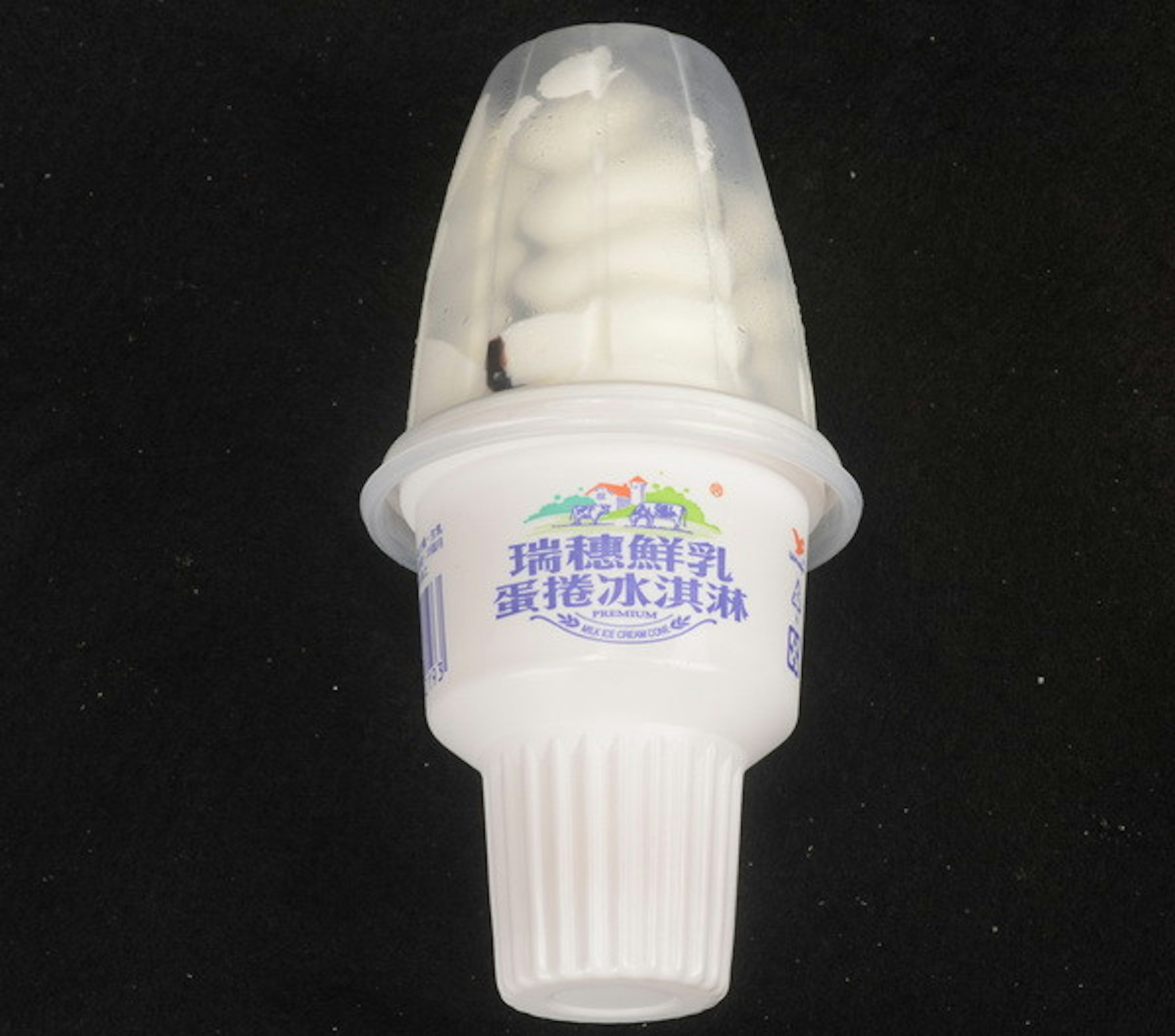 是在仿製瑞穗鮮乳蛋捲冰淇淋過程中，發現比幾小時不融化還大的問題，產品名稱可能有涉及到不實廣告的嫌疑？這篇文章的首圖