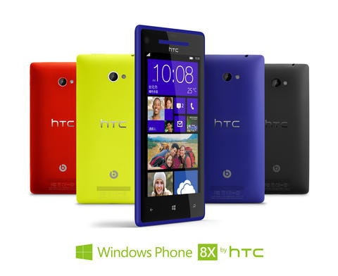 是Windows Phone 8X by HTC 十一月開賣，建議售價 17,900 台幣這篇文章的首圖
